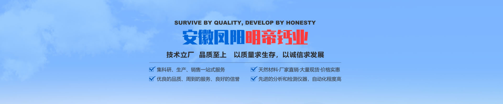 產(chǎn)品中心
